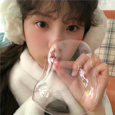 心火