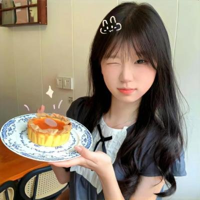 心戒